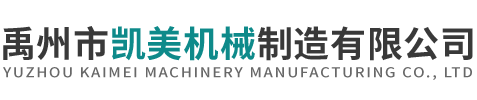 數(shù)控液壓鋼筋調(diào)直切斷